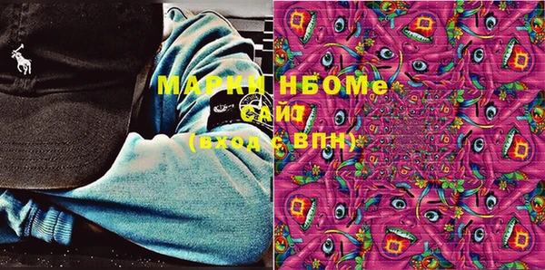 стафф Алексеевка
