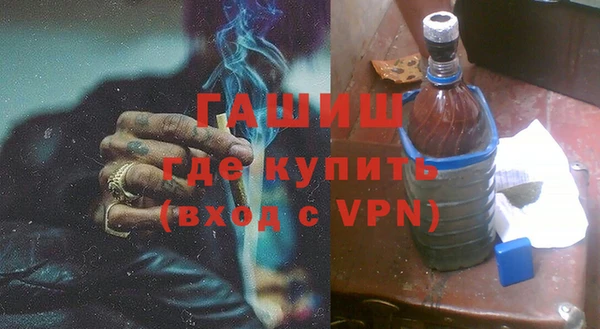 хмурый Алзамай