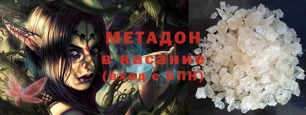 стафф Алексеевка