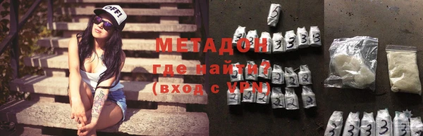 стафф Алексеевка