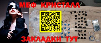 мдма Первоуральск