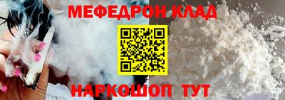 спиды Пенза