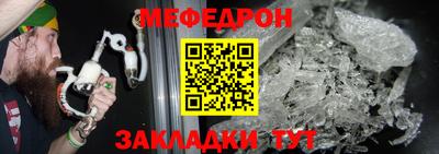 мдма Первоуральск