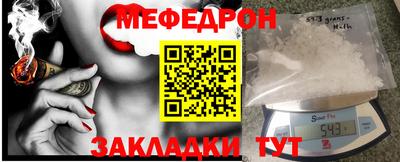 мдма Первоуральск