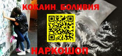 спиды Пенза