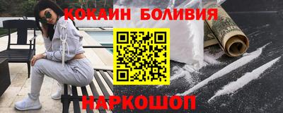 винт Партизанск