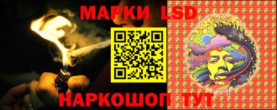 мдма Первоуральск