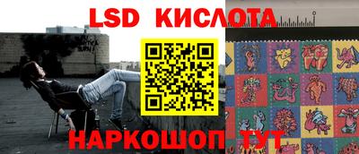 мдма Первоуральск