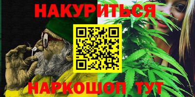 спиды Пенза