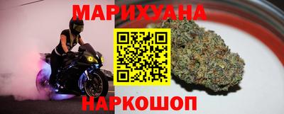 винт Партизанск