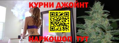 мдма Первоуральск