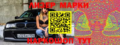 мдма Первоуральск