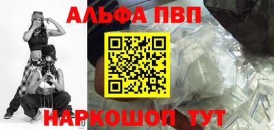 мдма Первоуральск