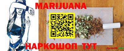 спиды Пенза