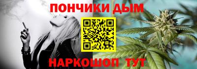 спиды Пенза