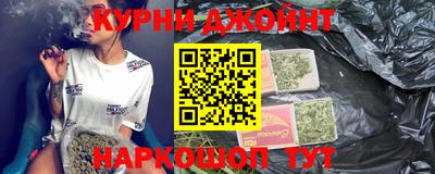 спиды Пенза