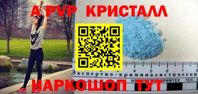 мдма Первоуральск