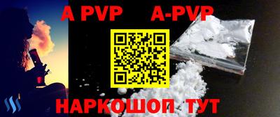 мдма Первоуральск