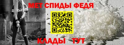 мдма Первоуральск