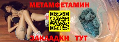 мдма Первоуральск