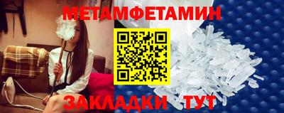 мдма Первоуральск