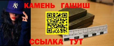 спиды Пенза
