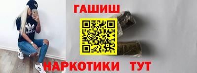 мдма Первоуральск