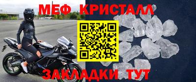 мдма Первоуральск