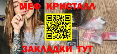 спиды Пенза