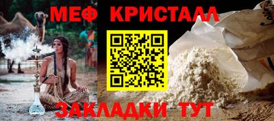 винт Партизанск